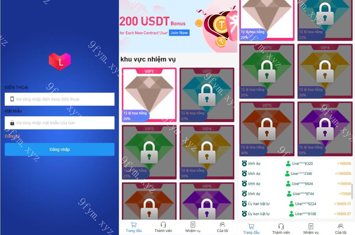 海外抢单刷单系统/越南抢单源码/手动派单卡单