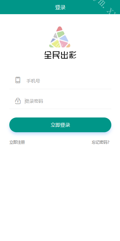 凡是在玖福购买源码买二送一活动2025年促销中文件齐全运营版创客新零售系统/超级人脉商城/全名出彩玖福出品