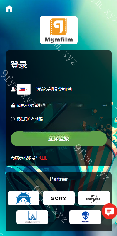 凡是在玖福购买源码买二送一活动2025年促销中多语言电影任务系统/电影投资刷单源码玖福出品