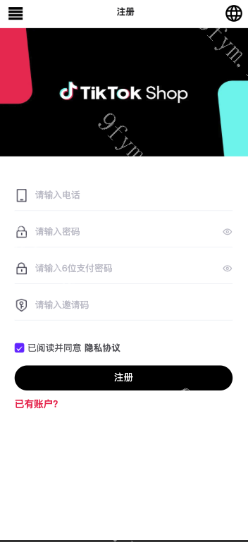 凡是在玖福购买源码买二送一活动2025年促销中修复运营版本/多语言海外刷单/抢单系统/订单自动匹配系统/策略组/海外源码/tiktok60关卡玖福出品