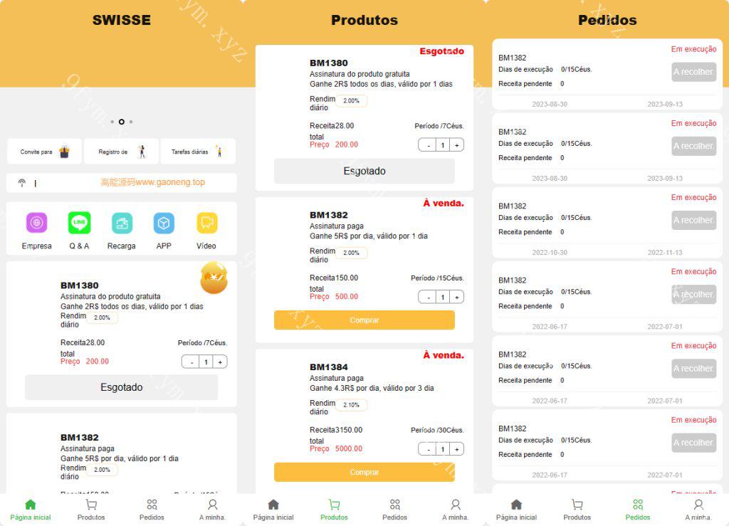 前端Uniapp/4国语言矿机投资源码区块链矿机投资