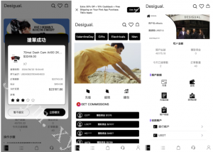 商业运营版本2025全新源码海外多语言 抢单商城 定制uniapp 多语言 海外刷单 抢单系统 自动匹配 手动派单 连单控 海外源码