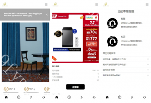 商业运营版本2025全新源码全新多语言 前端uniapp 海外刷单系统 手动派单 抢单系统 分组连单