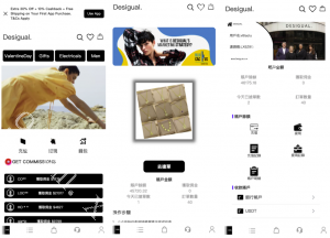 商业运营版本2025全新源码多语言 订单自动匹配系统 抢单刷单商城 海外刷单抢单系统 手动派单连单 UniApp PHP