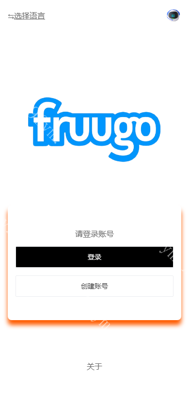 商业运营版本2025全新源码新版多语言 海外刷单抢单商城 订单自动匹配系统 抢单系统 分组模式 打针 vue php