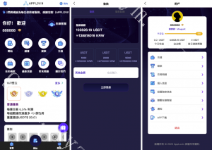 商业运营版本2025全新源码最新二开软件游戏抢单刷单系统 订单自动匹配 连单卡单 海外多语言爆火的app刷单