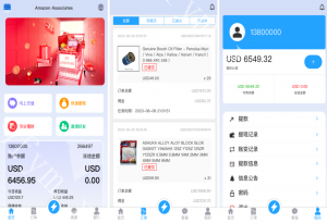 商业运营版本2025全新源码多语言抢单刷单系统 海外多语言抢单商城 海外抢单商城 打针 前端vue 订单匹配源码
