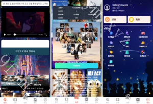 商业运营版本2025全新源码多语言刷单系统 海外多语言电影刷单系统 前端uinapp 海外源码 业务员 卡单 代理