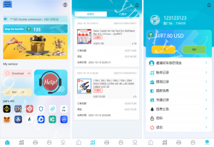 商业运营版本2025全新源码新版多语言抢单刷单系统 海外刷单源码 分组杀 前端vue 后端php