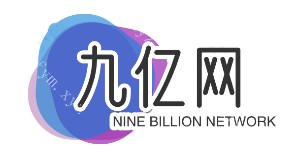 九亿网玖福源码