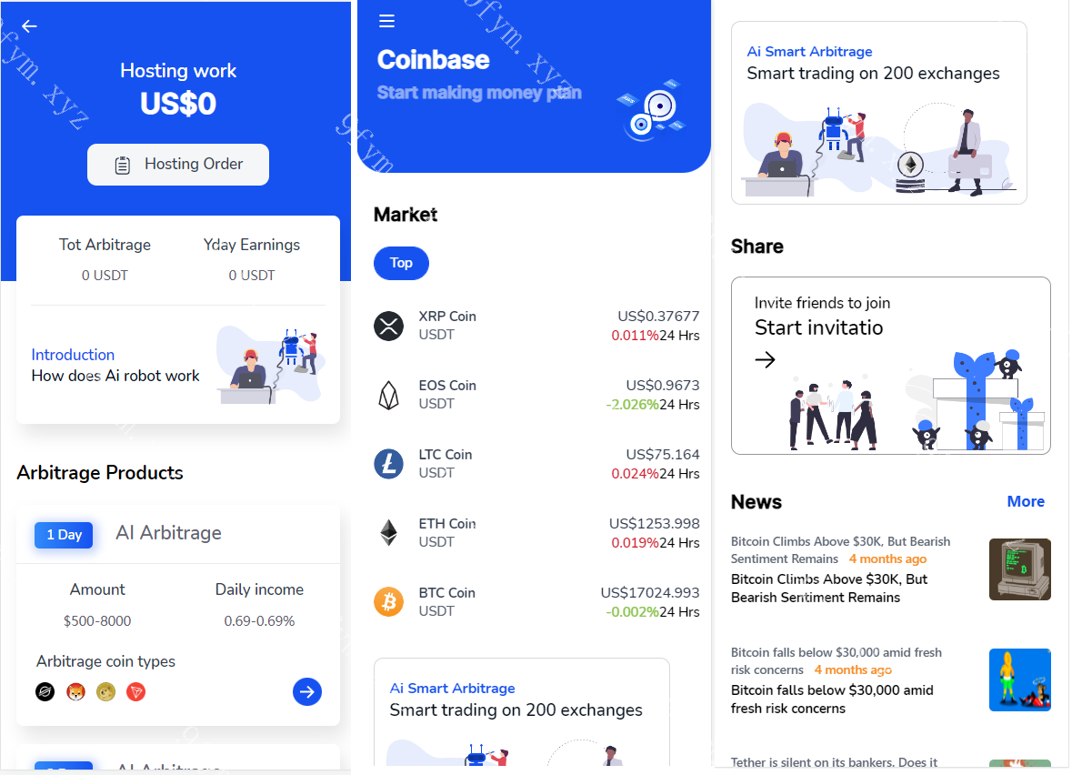dapp交易所秒合约汇汇通dapp微盘源码/盗u源码下载