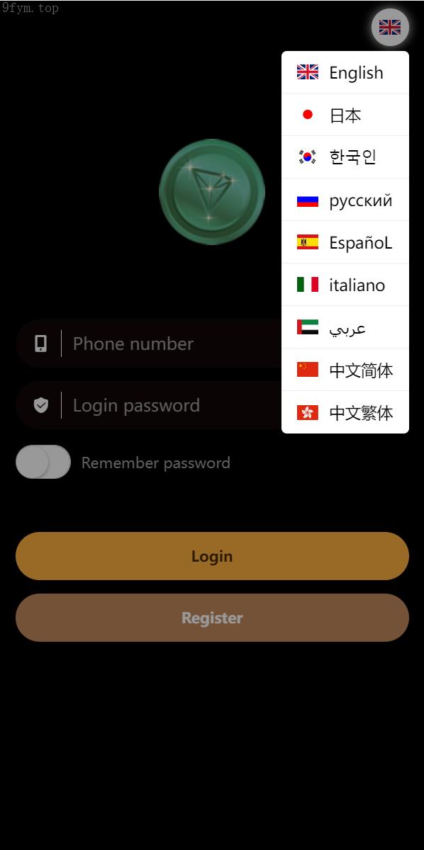 特别推荐/【虚拟币游戏竞猜】多语言区块链trx/usdt投注竞猜游戏/区块链游戏/充值自动到账/手动自动开奖/已测