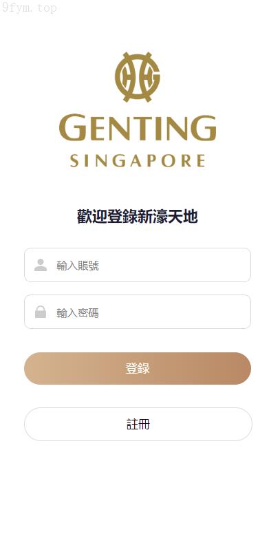 特别推荐/【海外多语言28系统】海外多语言cp系统/时时彩游戏/28游戏/预设开奖/28竞猜源码/批量预设开奖/海外源码/已测